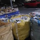 통화농장2 이미지