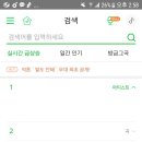 엘론 이미지