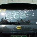 정산카센타 이미지