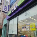 세븐일레븐 구미봉곡센터점 이미지