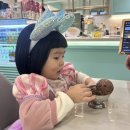 키즈클럽해맑은어린이집 | 37개월 아기랑 압구정 스프링클 키즈클럽 후기