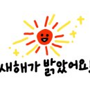 홍천와캠핑 이미지