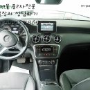 A190 이미지