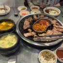 돈탄90 이미지