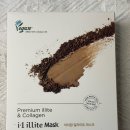 아이원헬스케어 이미지