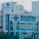의료법인은성의료재단좋은삼정병원 이미지