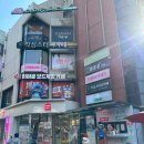 삼들어린이공원 | 서울 어린이공연 대학로 연극 늑대숲 또옹돼지 원정대 아기돼지삼형제