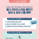 비즈시스 이미지