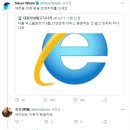 웨일스토리 이미지