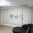 모던창 - 달서구 진천로 82 | 모던창