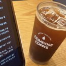 컴포즈커피 고양삼송역스칸센점