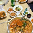 (주)에치와이 농협하나로마트판부점 | 원주 배달 맛집 : 낙곱대새가 먹고싶어 더함집에서 배달시켜 본 후기!