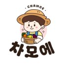 노화농장 이미지