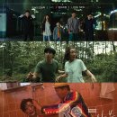 Re본
