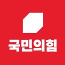 강원대학교 정보과학·행정대학원 | 신영재 강원 홍천군수 프로필｜나이｜소속 정당｜고향｜재산｜후보｜학력