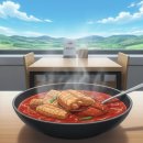 바른갈치 | 놀면뭐하니 갈치조림 왜 유명할까? 제주공항 근처 바른갈치 다녀온 후기