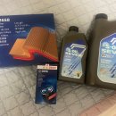 공임일번가 이미지