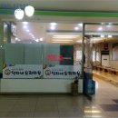 삼성프라자 서측 이미지