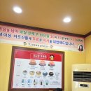 옛고을숯불촌 | 왜관 맛집) 돼지갈비 현지인 맛집 "옛 고을 숯불촌"
