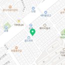 굽네치킨(산본1동점) 이미지