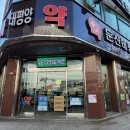 둔산태평양약국 이미지