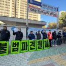 횡성손세차장 이미지