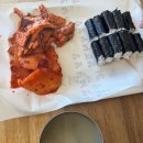 관광지순환버스(주) 노동조합 | Jan, 1 • 재밌지 않으면 재밌는 척 하고 산다
