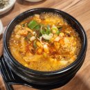 다온 순두부 이미지