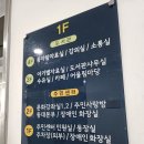 삼각산어린이도서관 이미지