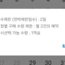 송도오토캠핑장 이미지