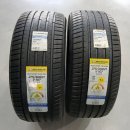 타이어프로 파주갈현점 이미지