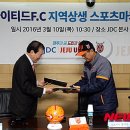 타이어뱅크 주식회사 이미지