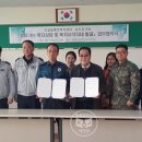 성지지구대 이미지