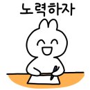 다온타이어 이미지
