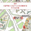 영진모텔 이미지