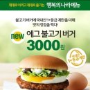 부평역사쇼핑몰 이미지