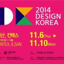 후스디자인 이미지