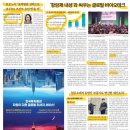 세진바이오테크 이미지