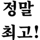 스타컴퍼니소상공인협동조합 이미지