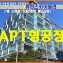 수원-1121 이미지