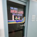 수내동 그랜드프라자 이미지