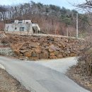 충남 금산군 복수면 모던풍의 전원주택 매매 이미지