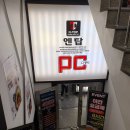 지에스엔탑 이미지