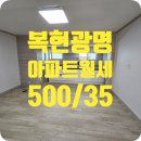 영진푸르지오공인중개사사무소 이미지