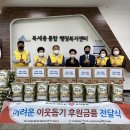 산신암 이미지