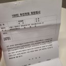 영등포유통상가 이미지