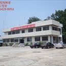 신안운수(주) 이미지