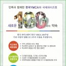 서신국제 이미지