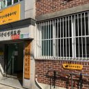 대성방경로당 이미지