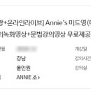 올킬중고등영어 | [내돈내산] 파고다 kelly's 올킬영어 1단계 5개월차 후기